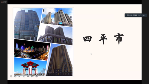 1663067816110910.png 3_副本.png