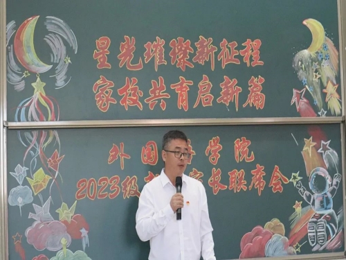 1693927356139560.jpg 640.jpg