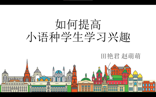 1714119458389179.png 图片1_副本.png