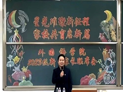 1693927292249584.jpg 6666.jpg