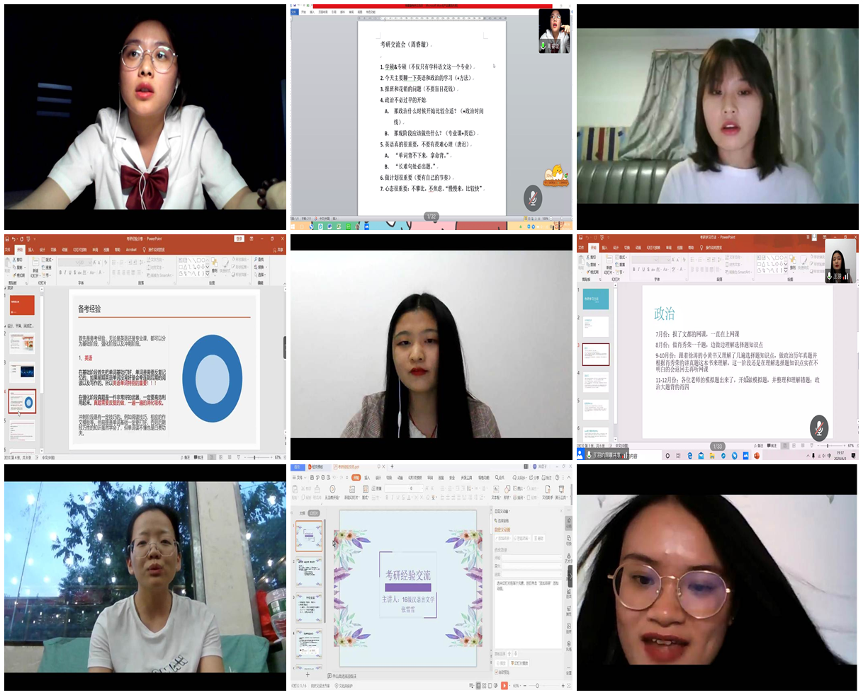 1591065775120575.png 1591065775120575.png