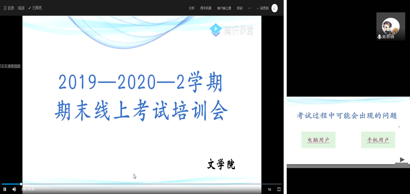 1593480081932885.png 1593480081932885.png