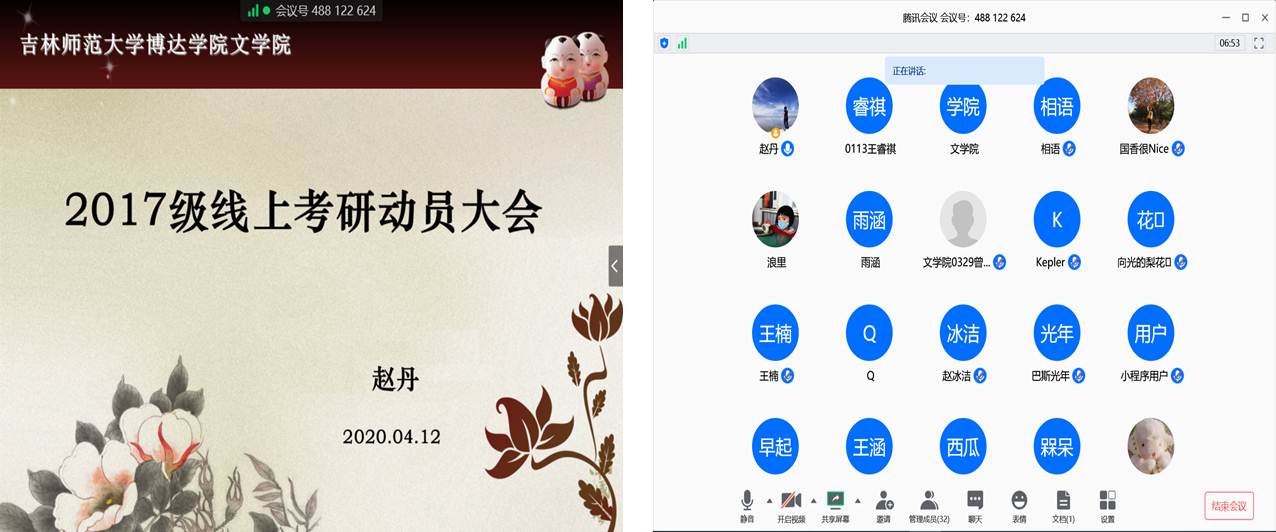 1586920553101985.jpg 1586920553101985.jpg