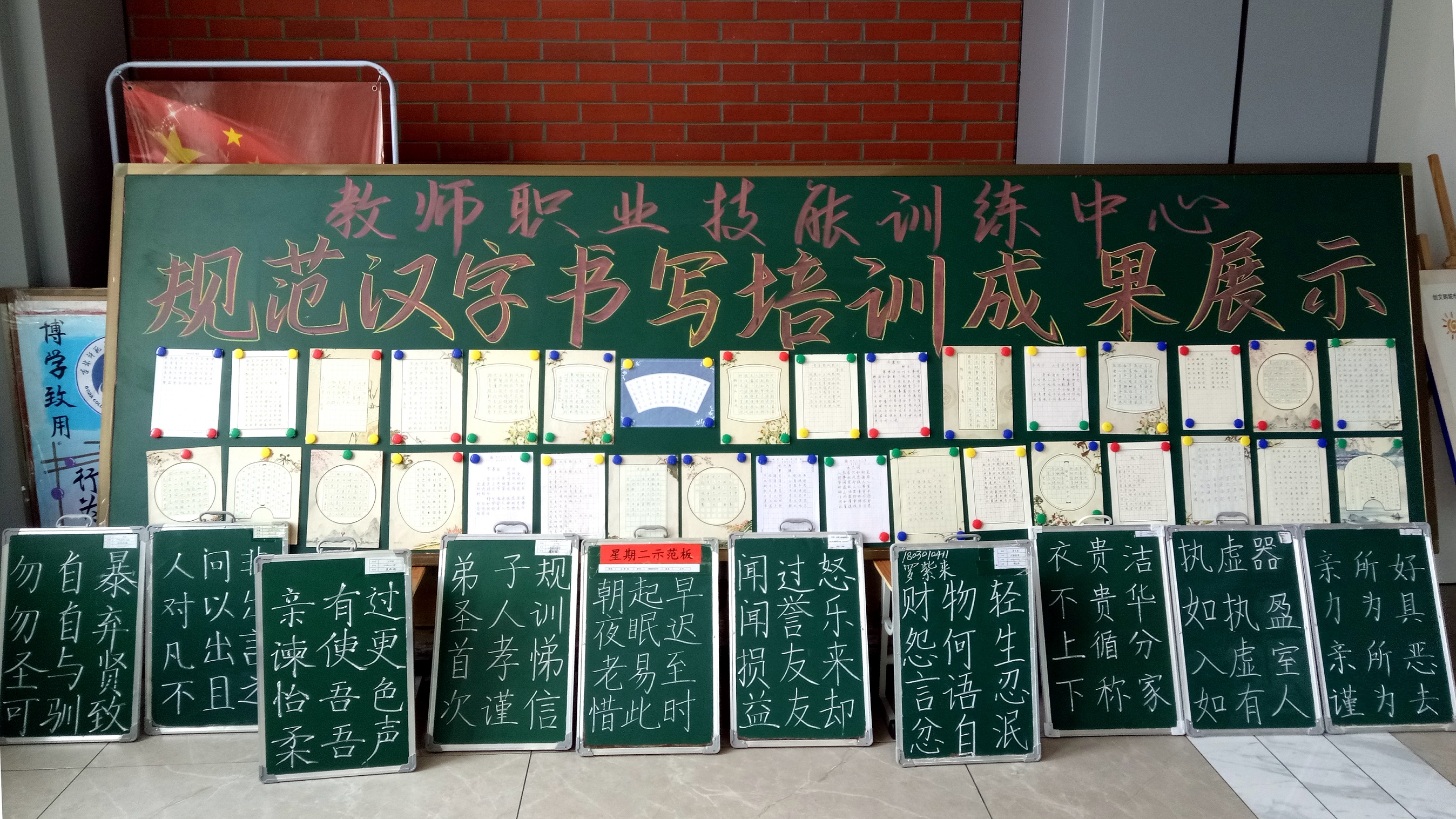 1575867331333109.jpg 1575867331333109.jpg