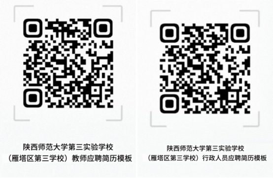 20260701135903337