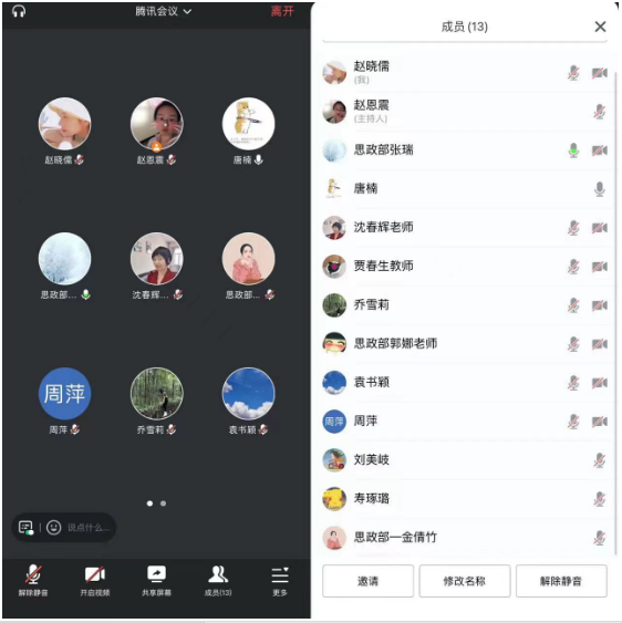 1700701845808997.png image.png