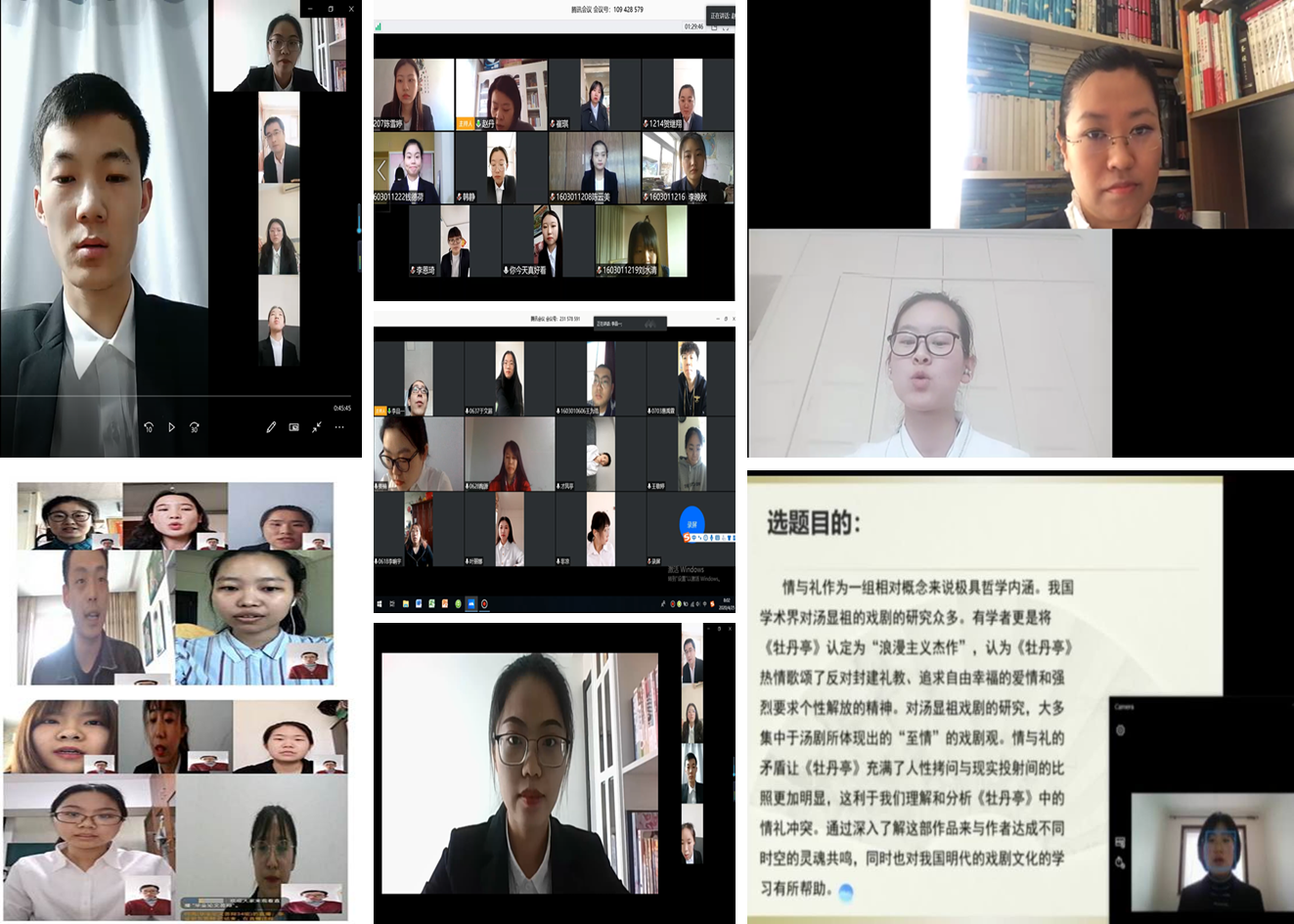 1588227060999585.png 1588227060999585.png