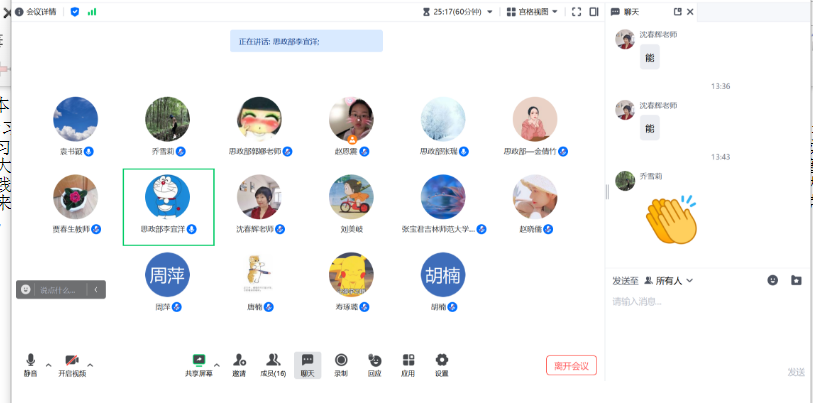 1699425670871221.png image.png