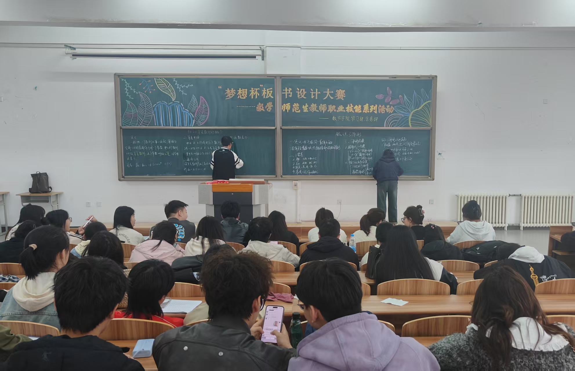 1745240934119391.jpg 微信图片_20250421210906.jpg