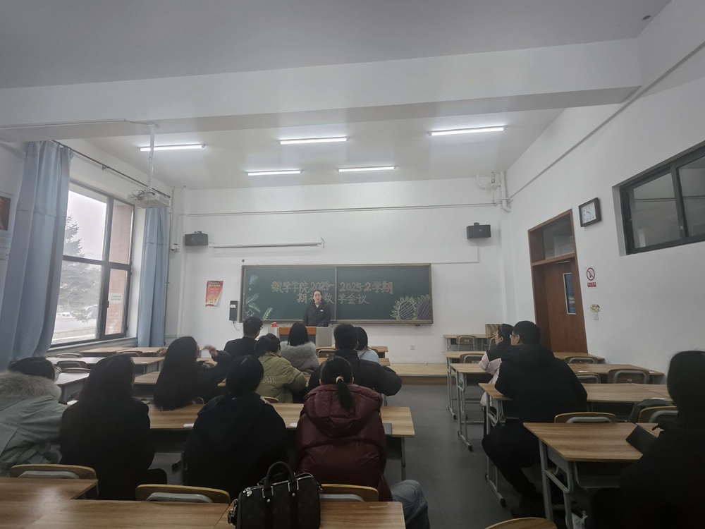 1741181315458718.jpg 微信图片_20250305212723.jpg