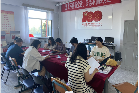 1694046528113242.png image.png