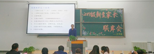 1566782993110419.jpg IMG_2.jpg