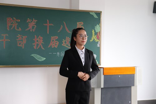 1599395297102932.jpg 李欣副本.jpg