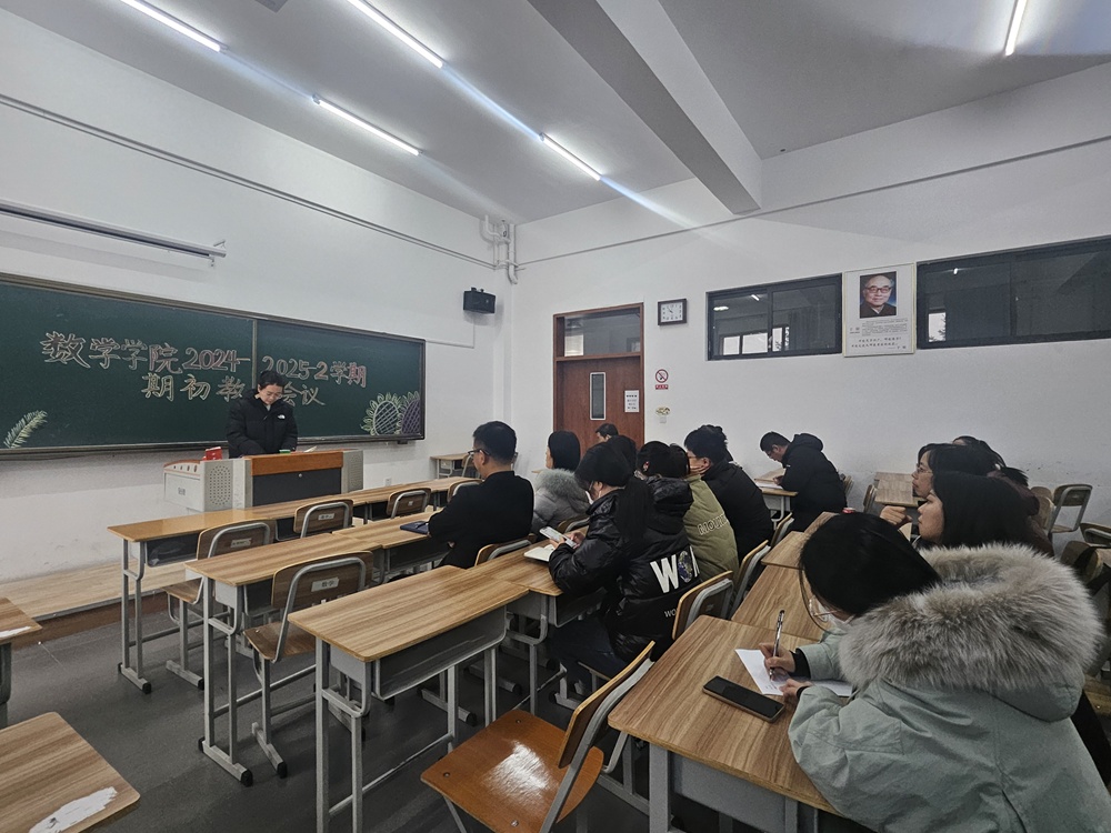 1741181311982759.jpg 微信图片_20250305212715.jpg