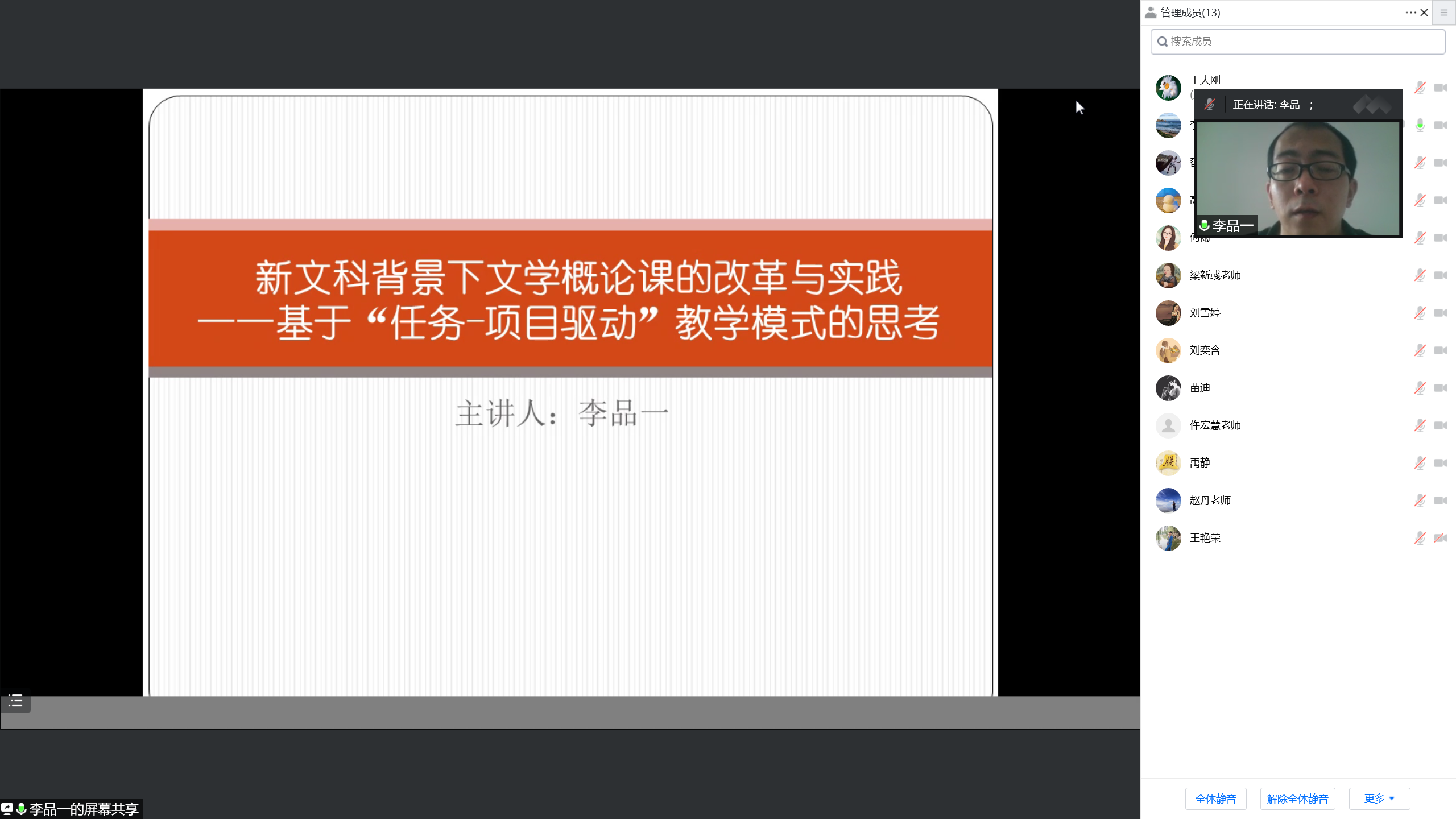 1663579378388318.png 1663579378388318.png