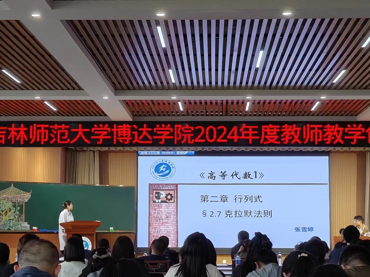 1717145797123423.jpg e2ab873b0fb119e64e749d0c1e38b2a.jpg