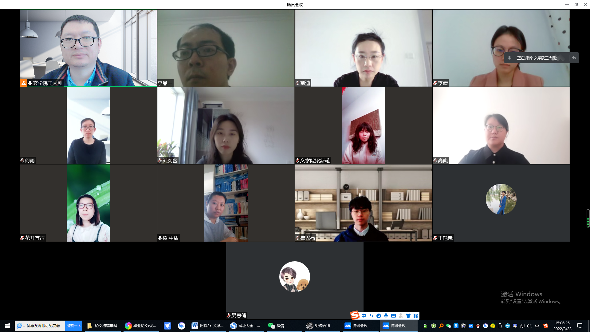 1648086476619098.png 1648086476619098.png