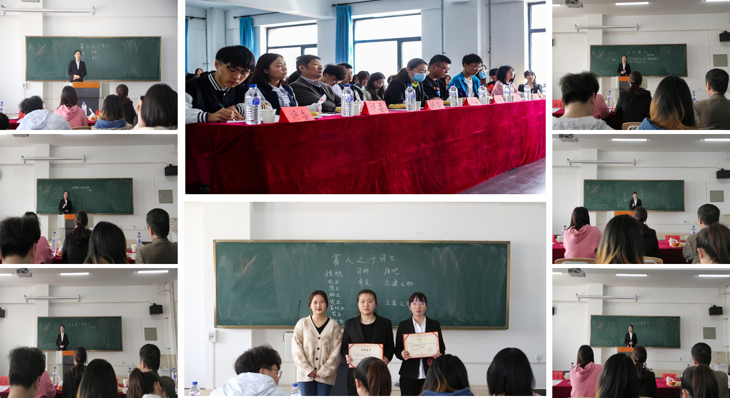 1619680597107420.png 1619680597107420.png