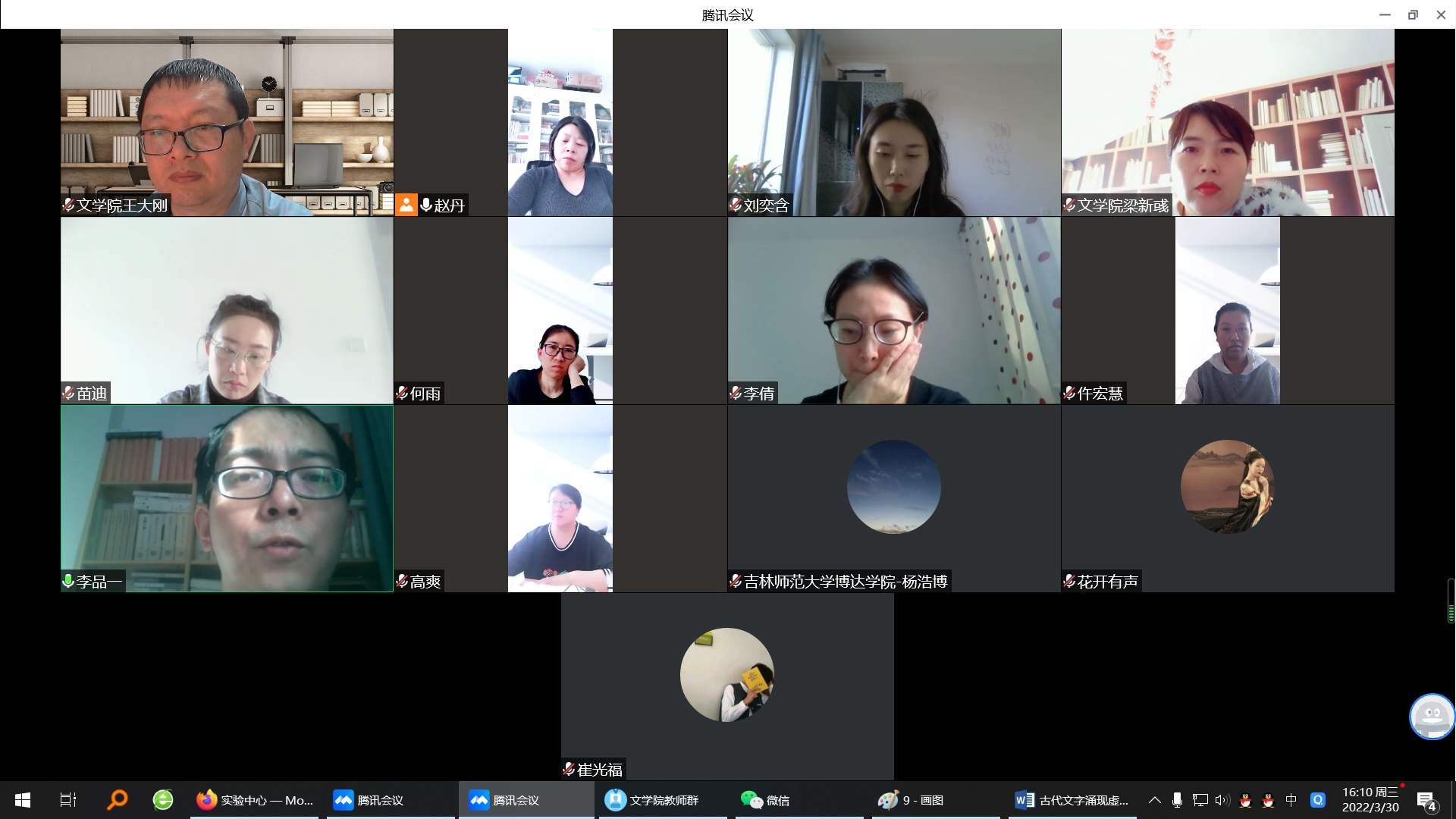 1648693595231510.png 1648693595231510.png