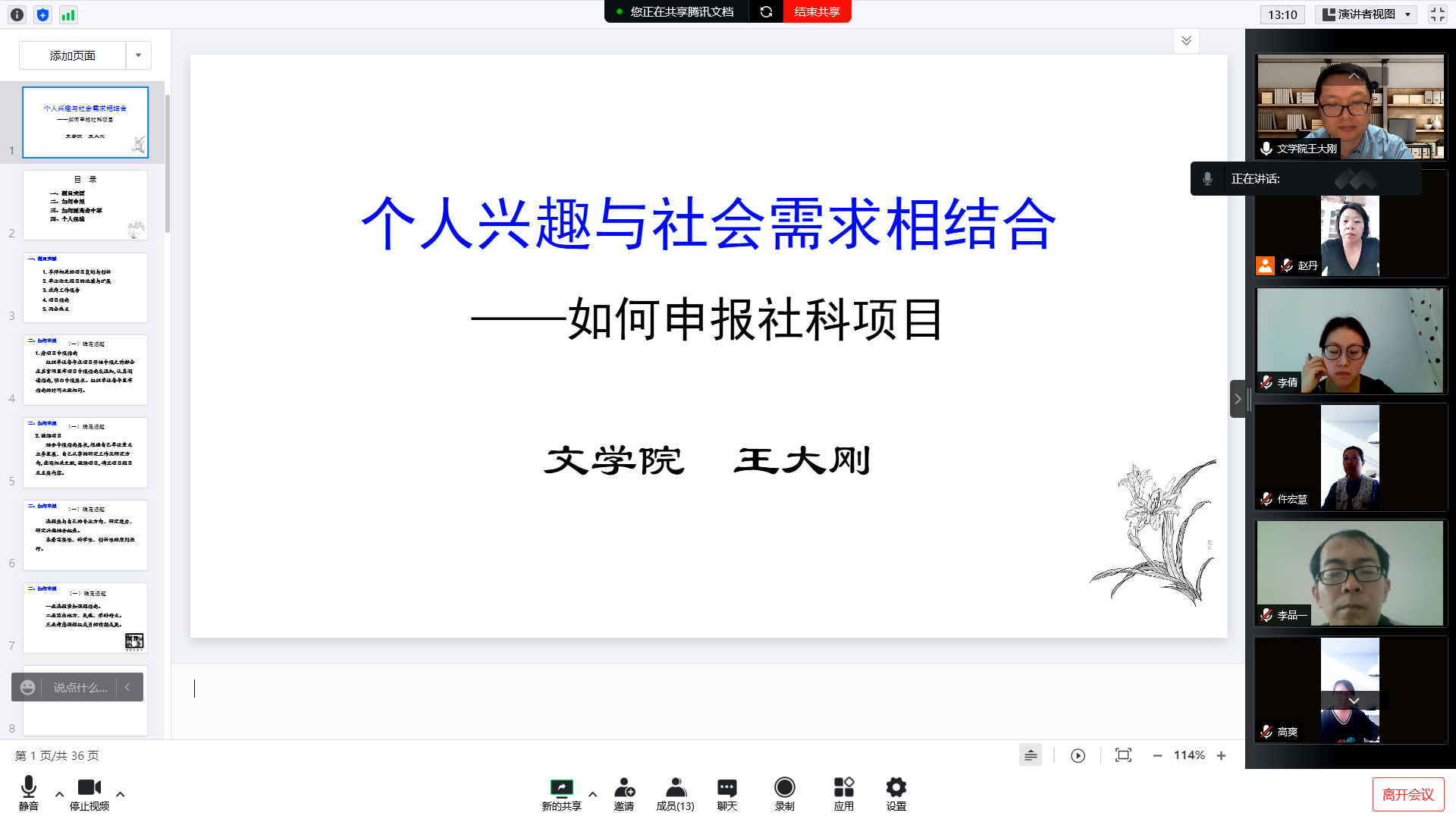 1649645898663937.png 1649645898663937.png