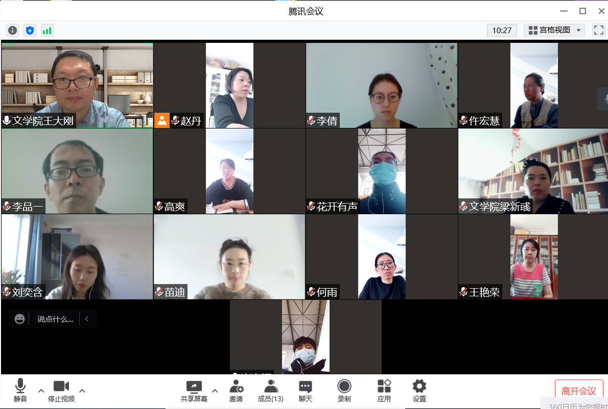 1649645595122373.png 1649645595122373.png