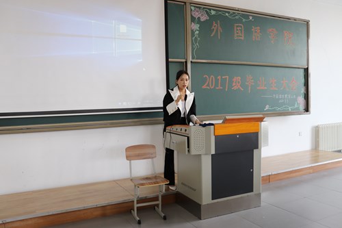 1599395608103977.jpg 毕业生大会.jpg