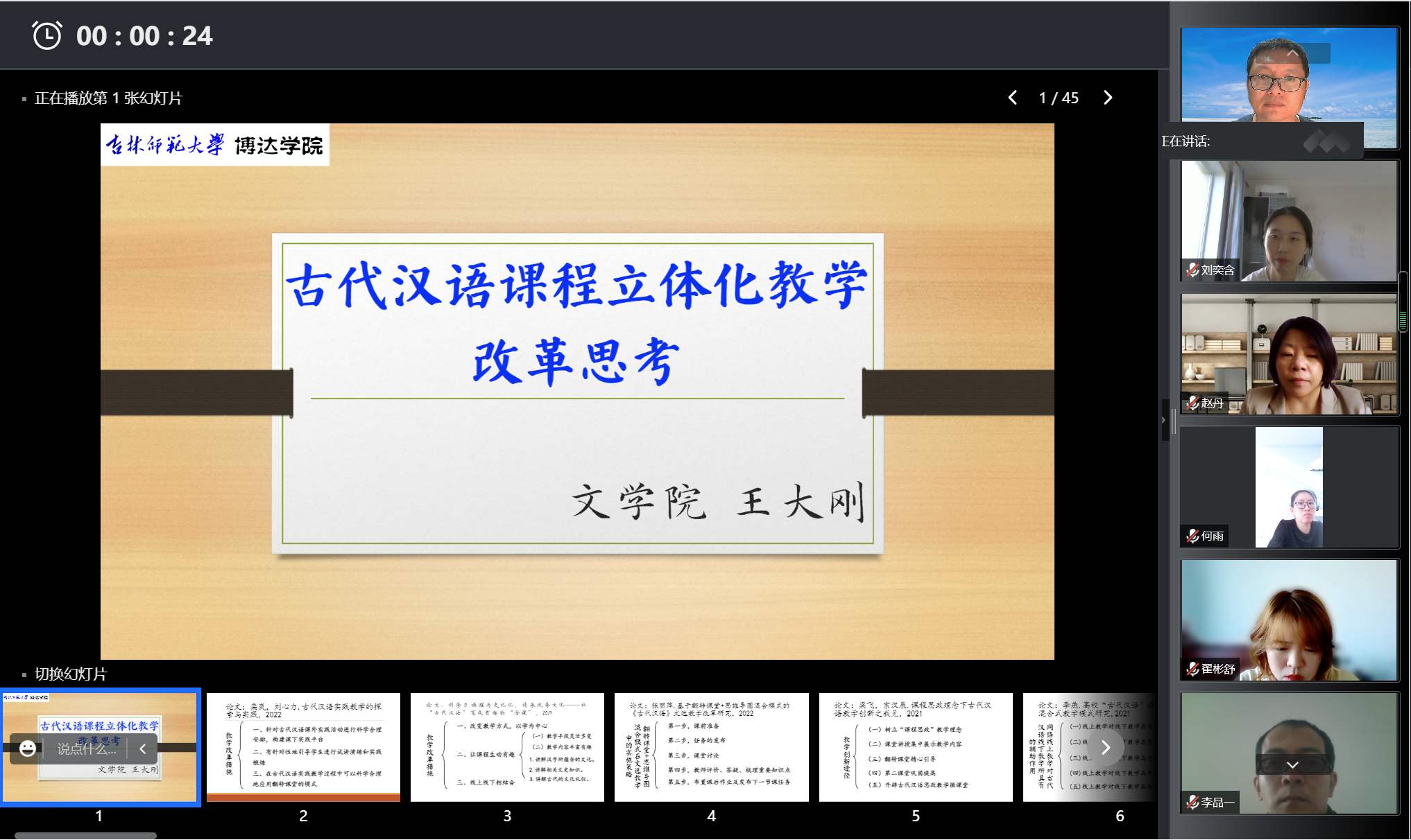 1662689590816054.png 1662689590816054.png