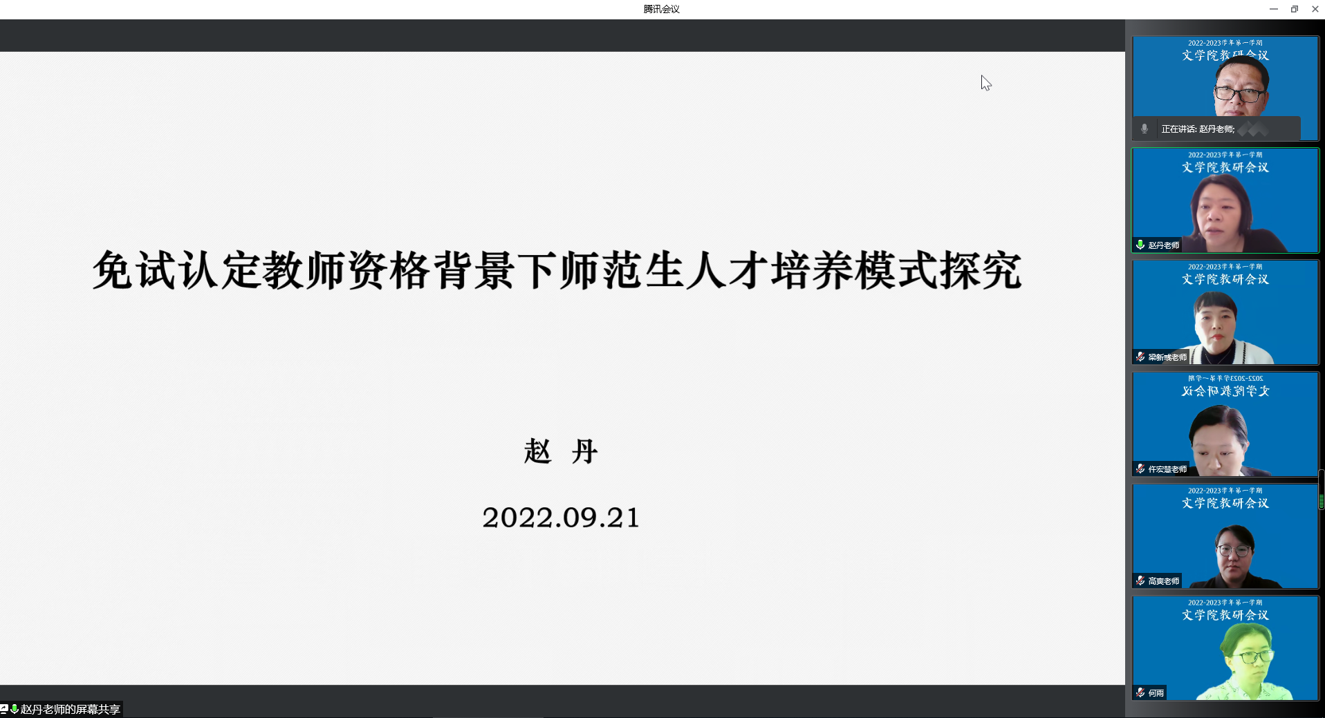 1665453605353032.png 1665453605353032.png