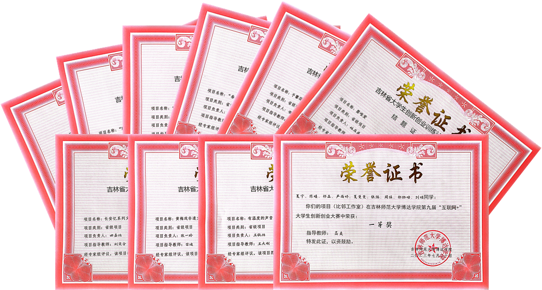 1695882281717942.png 1695882281717942.png