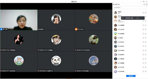 1651485191108147.jpg 披星戴月 争分夺秒 英语专业教资经验分享会1_副本.jpg