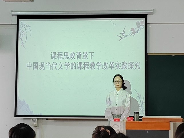 1714007989851383.jpg 文学院教研活动新闻照片20240424谭博泽_副本.jpg