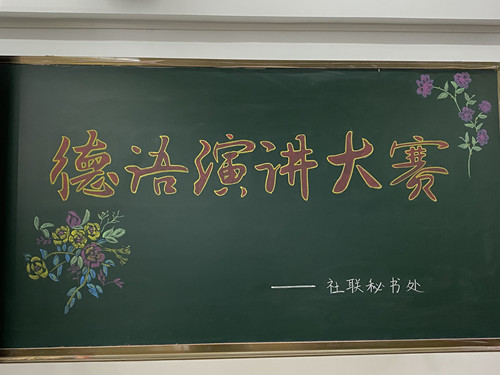 1622902632878708.jpg 5dab918f75b40874d7fd99e2fbecb85_副本.jpg