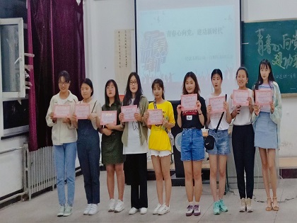 1558789114421065.jpg 784 (2).jpg