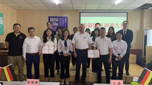 1624101199126986.jpg 6-16德语比赛2_副本.jpg