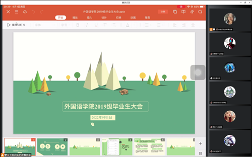 1663066716538456.png 微信图片_20220913185144_副本.png