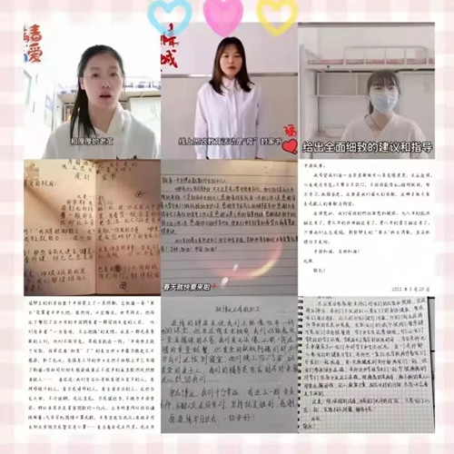 1651492749554120.jpg 博达与您 爱在“疫”起 将防疫“大考” 融入思政教育1_副本.jpg