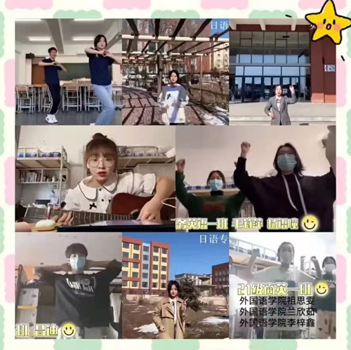 1651492990577615.jpg 博达与您 爱在“疫”起 将防疫“大考” 融入思政教育5_副本.jpg