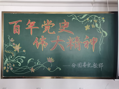 1619707139765621.jpg 1.jpg