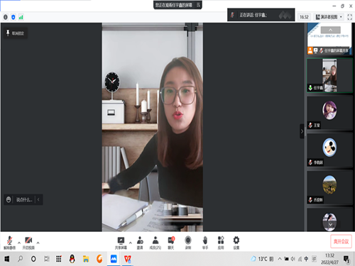 1651491287342145.png 第七次教研活动1_副本.png