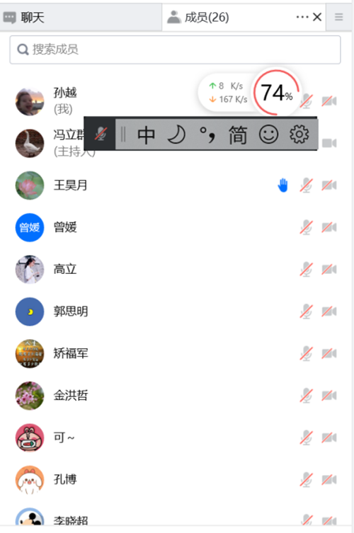 1652324475379540.png 图片5.png