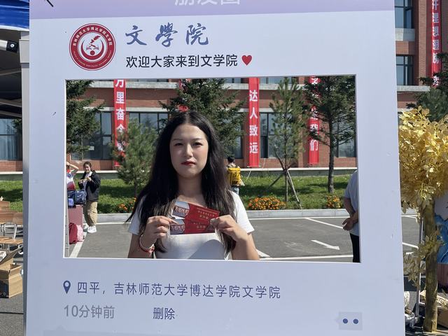 1693897494125545.jpg 微信图片_20230902114606.jpg