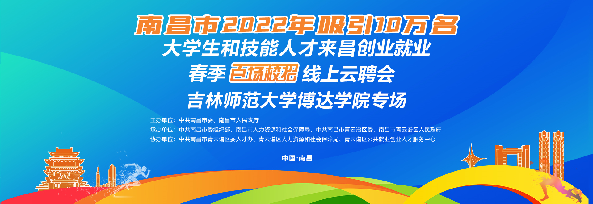 微信图片_20220513174756.png 微信图片_20220513174756.png