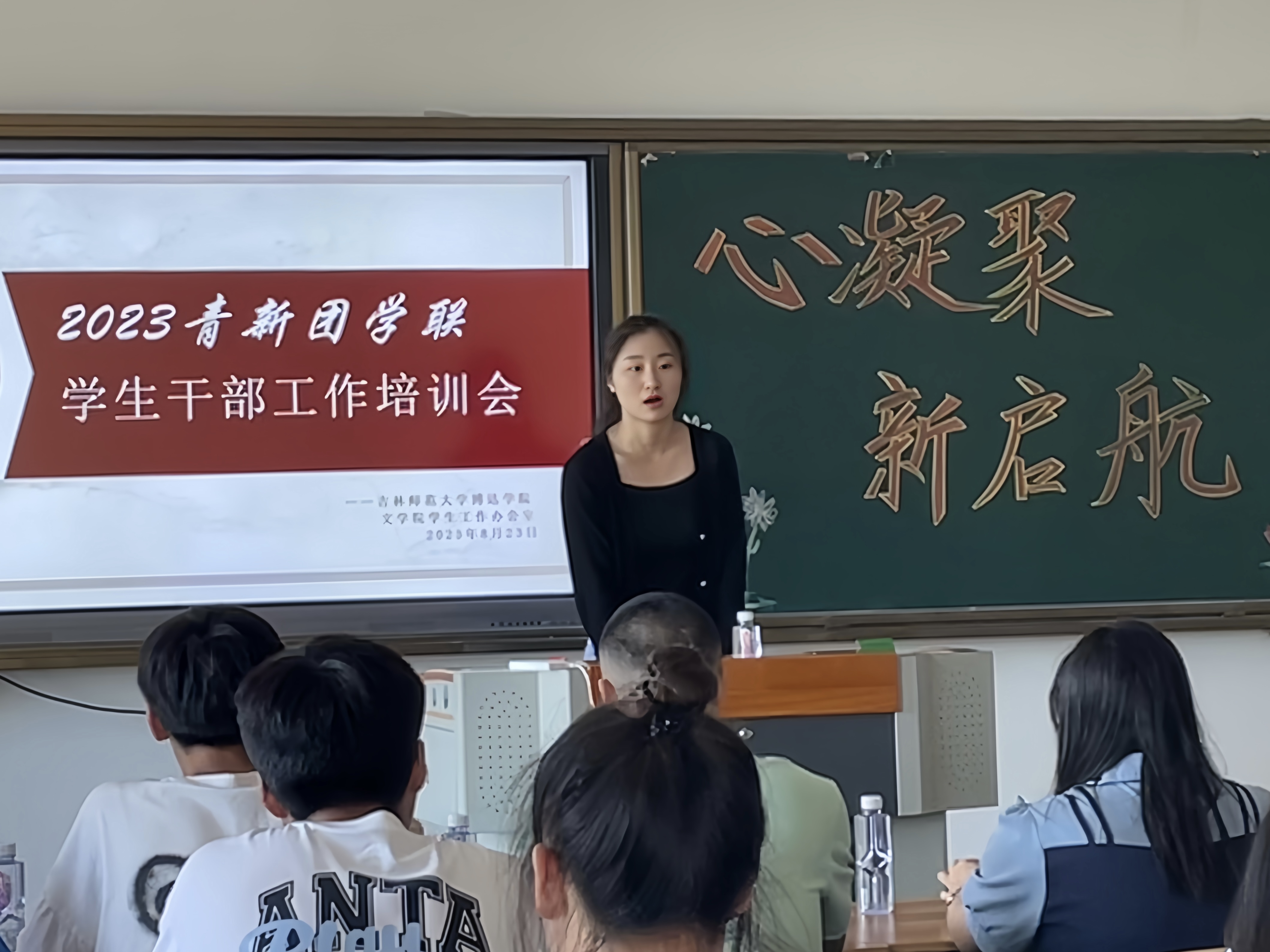 1693275945410437.jpg 1693275945410437.jpg