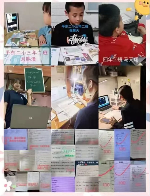 1651492961421754.jpg 博达与您 爱在“疫”起 将防疫“大考” 融入思政教育3_副本.jpg