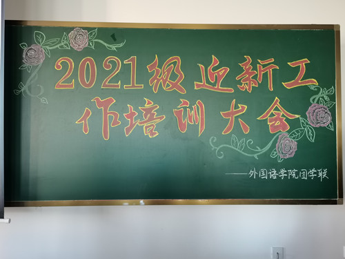 1630416598114757.jpg IMG_20210829_165603_副本.jpg