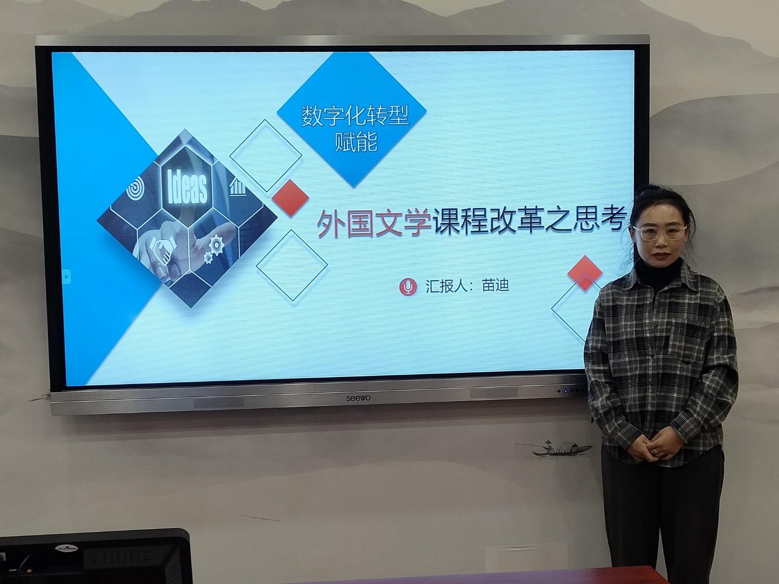 1700718909129172.jpg 1700718909129172.jpg