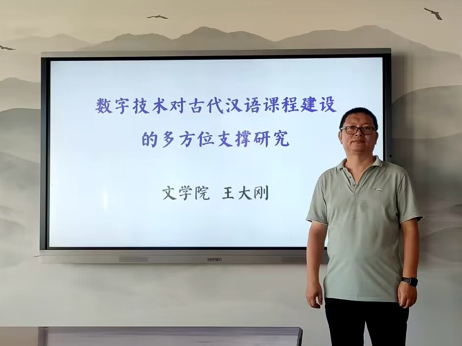 1694067090300533.jpg 1694067090300533.jpg