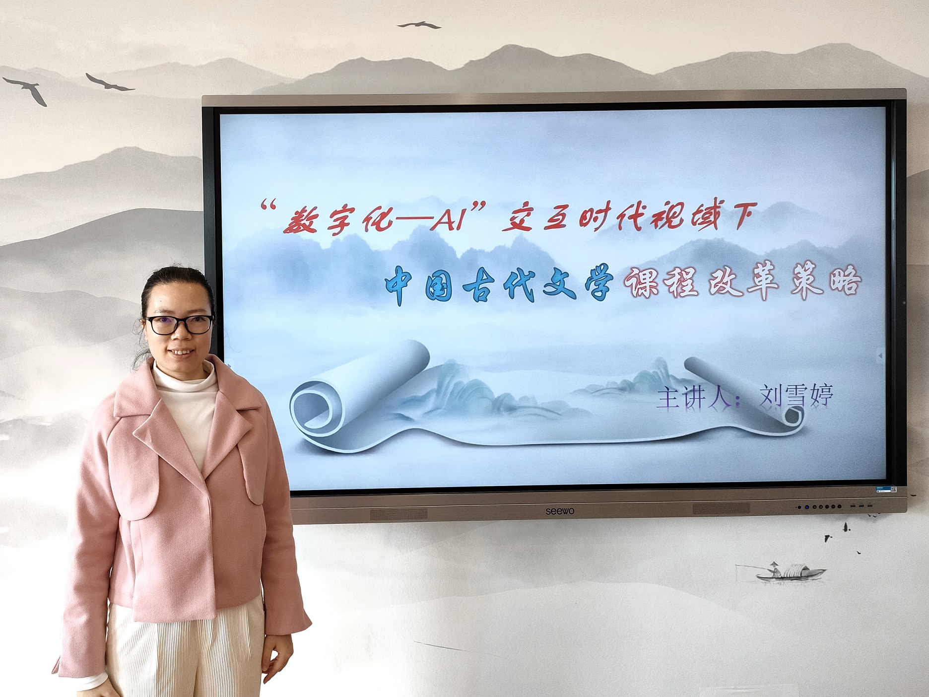 1700116420138626.jpg 1700116420138626.jpg