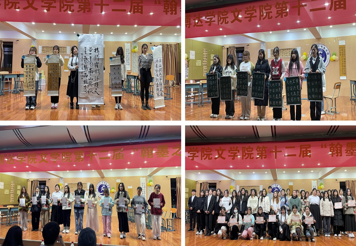 1701053565777369.jpg 1701053565777369.jpg