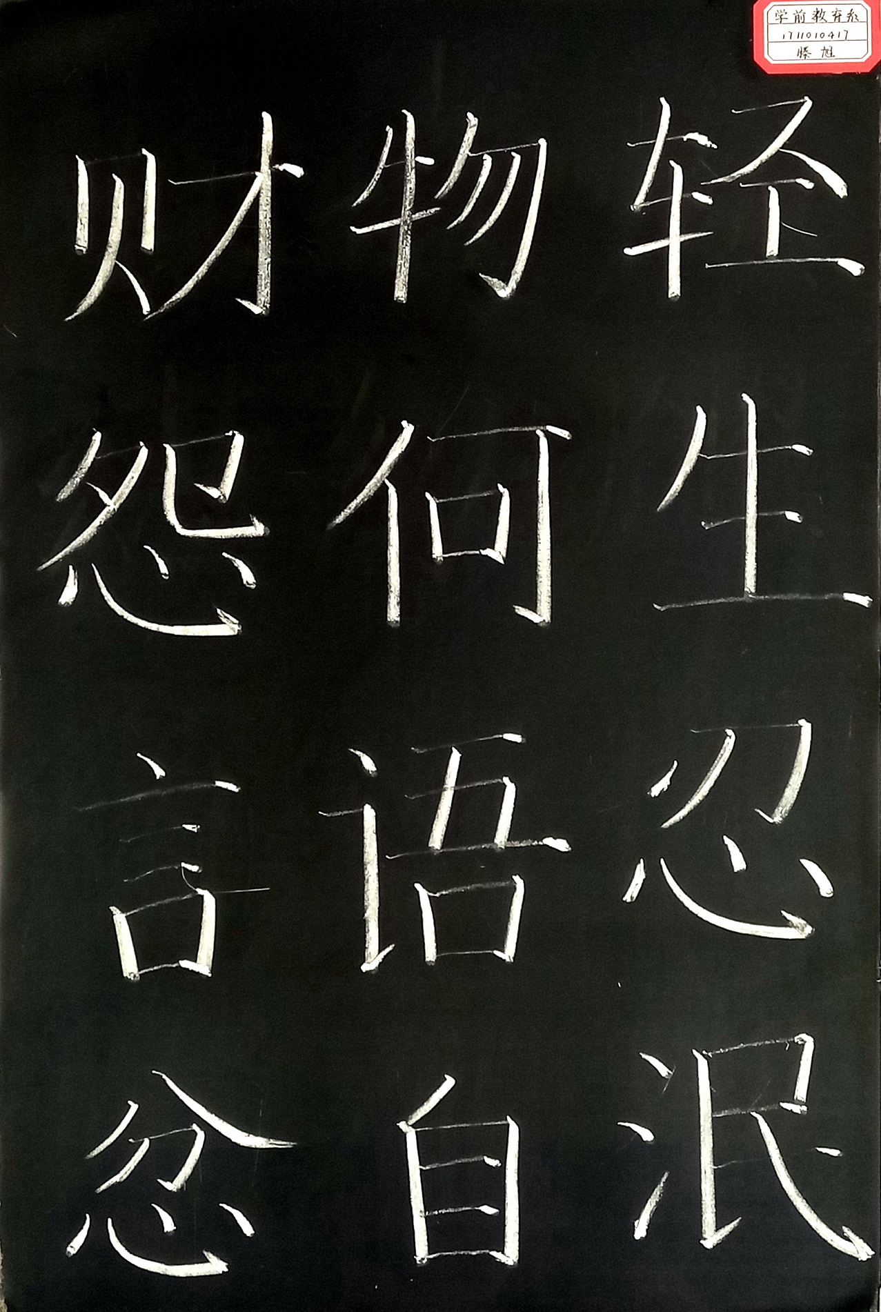 1545353199955176.jpg 1545353199955176.jpg